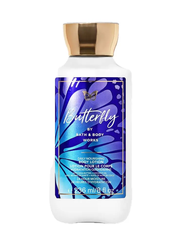 Butterfly Body Lotion