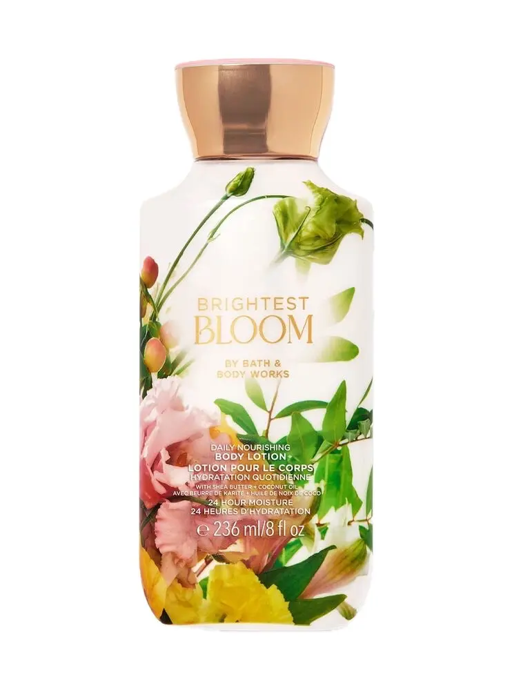 Brightest Bloom Body Lotion